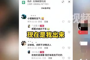 皮尔洛：我支持我们的精英足球，但许多球队反对欧超也是对的