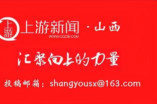 步行者三将齐发力&哈利伯顿彰显顶级大脑 东道主连续三年获技巧王